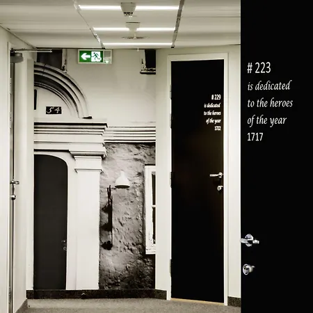 Отель Fredriksten