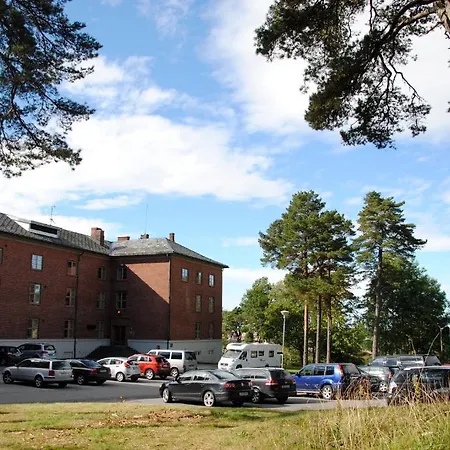 Fredriksten Халден